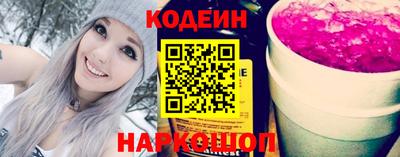 мет Гатчина
