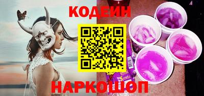 мет Гатчина