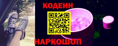 mdpv Гай