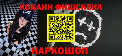 мет Гатчина