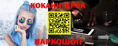 мет Гатчина