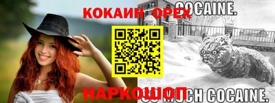 mdpv Гай