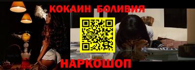 мет Гатчина