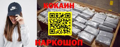 мет Гатчина