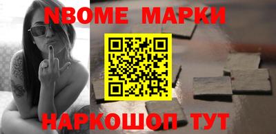 мет Гатчина