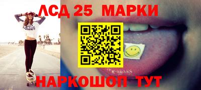 2c-b Гагарин