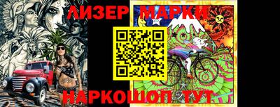 мет Гатчина