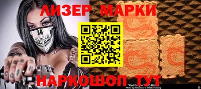 mdpv Гай
