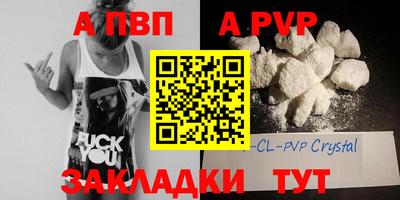 mdpv Гай