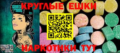 mdpv Гай