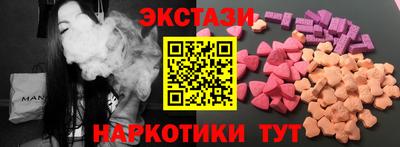 mdpv Гай