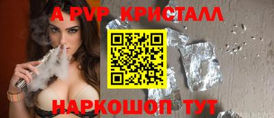 mdpv Гай