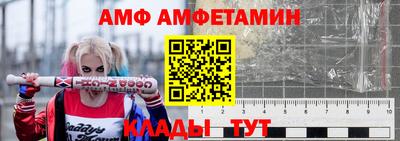 мет Гатчина