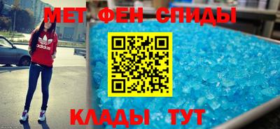 mdpv Гай