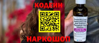 мет Гатчина