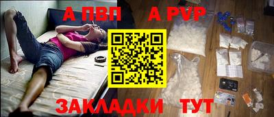 mdpv Гай
