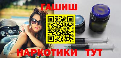 мет Гатчина