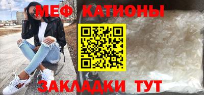 mdpv Гай