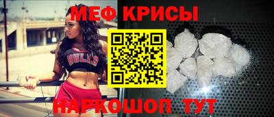 мет Гатчина